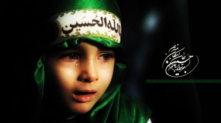 �mam H�seyin�e (a.s.) a�laman�n fazileti