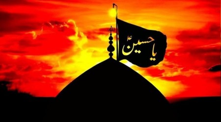 �mam H�seyin�in Annesi Hz. Fat�ma