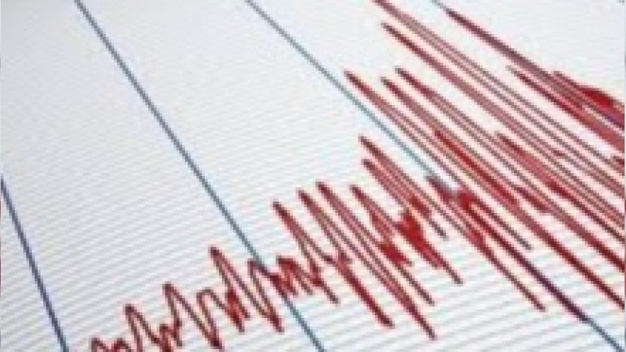 Manisa'da 4,3 b�y�kl���nde deprem