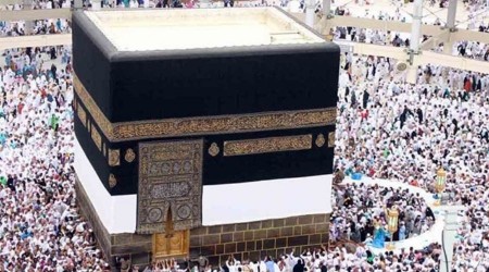 Suudi Arabistan: 'Bu y�l yaln�zca �lkede ya�ayan 60 bin ki�iye Hac izni verilecek'