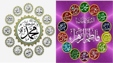 Hak �mamlar�n vas�flar�