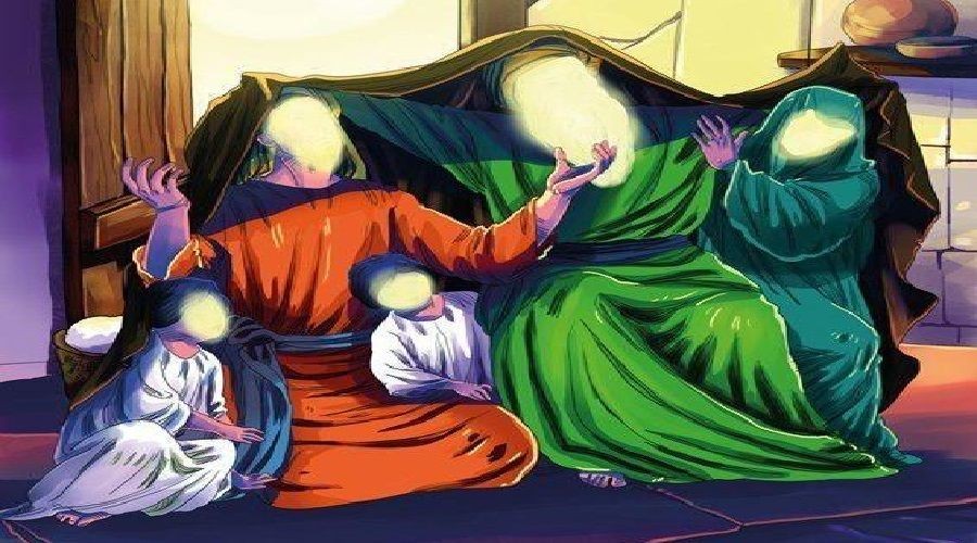 Sekaleyn Hadisi �erif-i