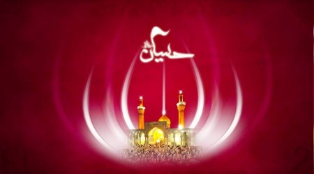 �mam H�seyin (a.s.) �mam Hasan (a.s.)��n yan�nda